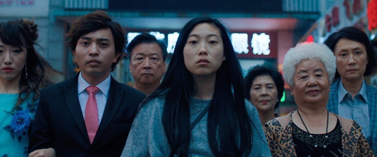 The Farewell: Is the Movie Inspired by Lulu Wang’s Life?